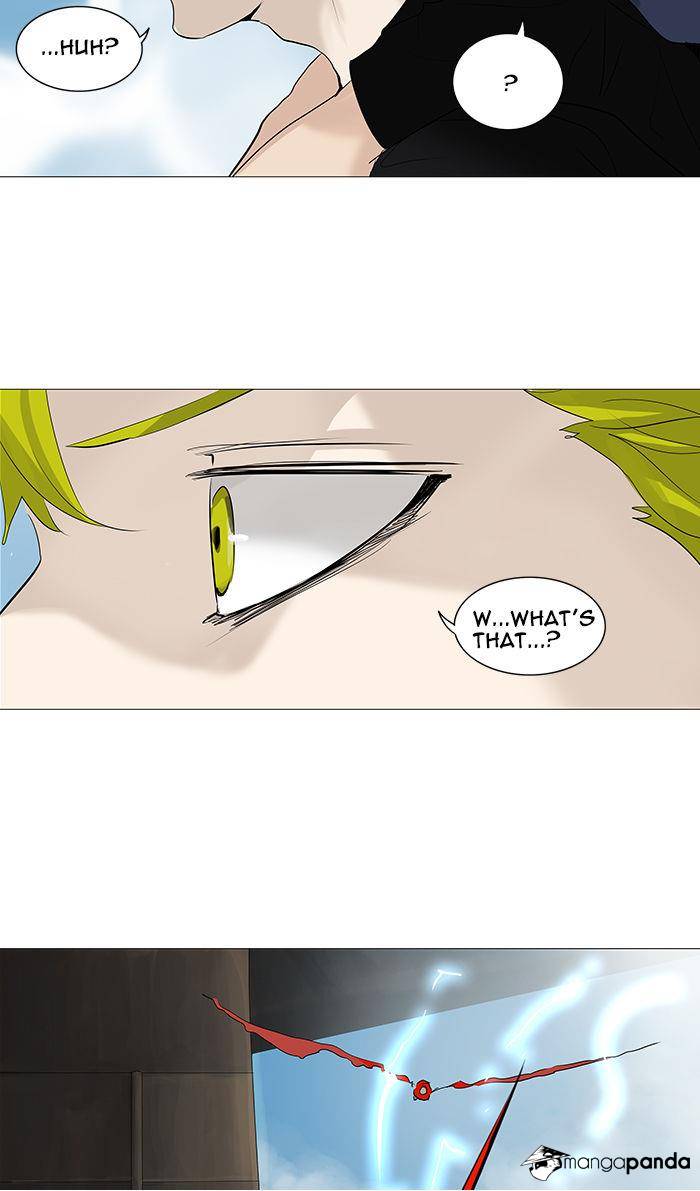 Tower of God Chapter 227 image 22